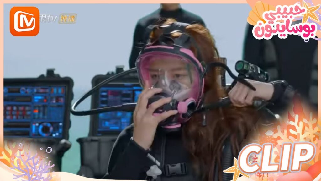 🐳 عمل رائع | حبيبي بوسايدون   MangoTV Arabic | My Poseidon