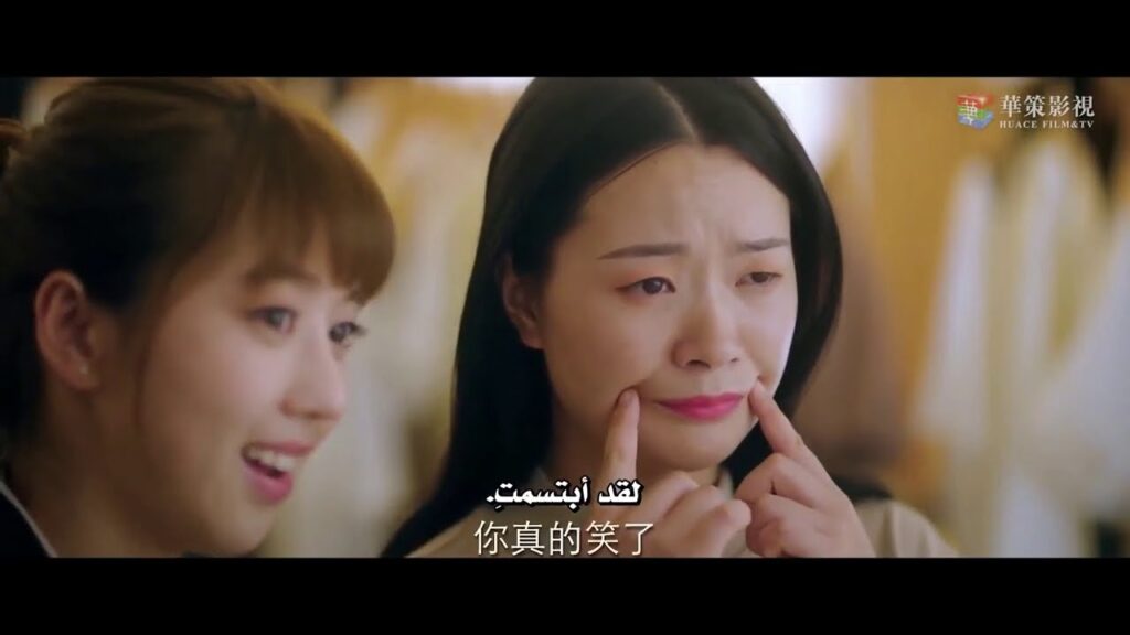 أخبريني إذ رآني هكذا هل سيعود..؟ مشهد من المسلسل الصيني الرومانسي "حُبكِ يُنيرني" مترجم عربي