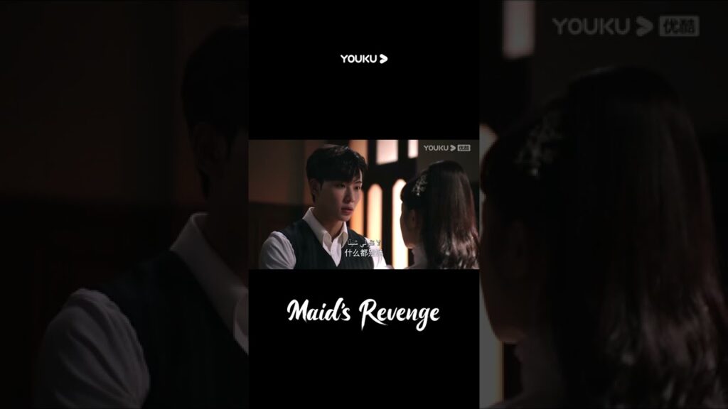 "انتقام الخادمة"｜أعطى فانغ تيان يى قلادة ينغ ياو اليشم كرمز｜Maid's Revenge｜YOUKU