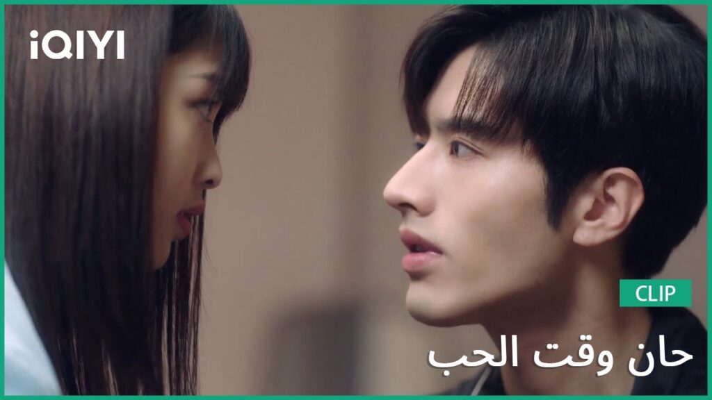 حان وقت الحب Time to Fall in Love | الحلقة 4 | iQIYI Arabic