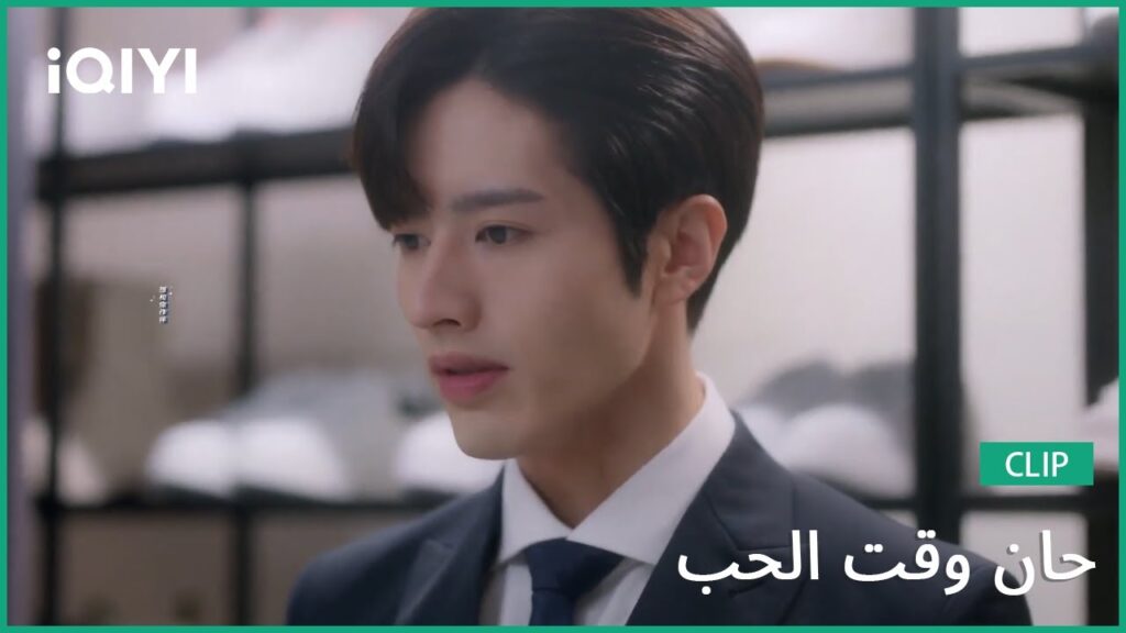حان وقت الحب Time to Fall in Love | الحلقة 4 | iQIYI Arabic