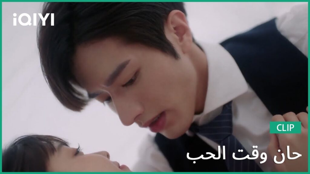 حان وقت الحب Time to Fall in Love | الحلقة 3 | iQIYI Arabic