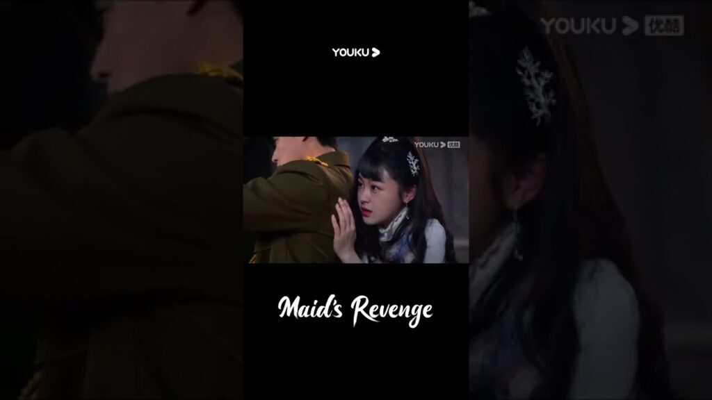 "انتقام الخادمة"｜ضحى تيان ييبحياته لحماية تينغ ياو!｜Maid's Revenge｜YOUKU