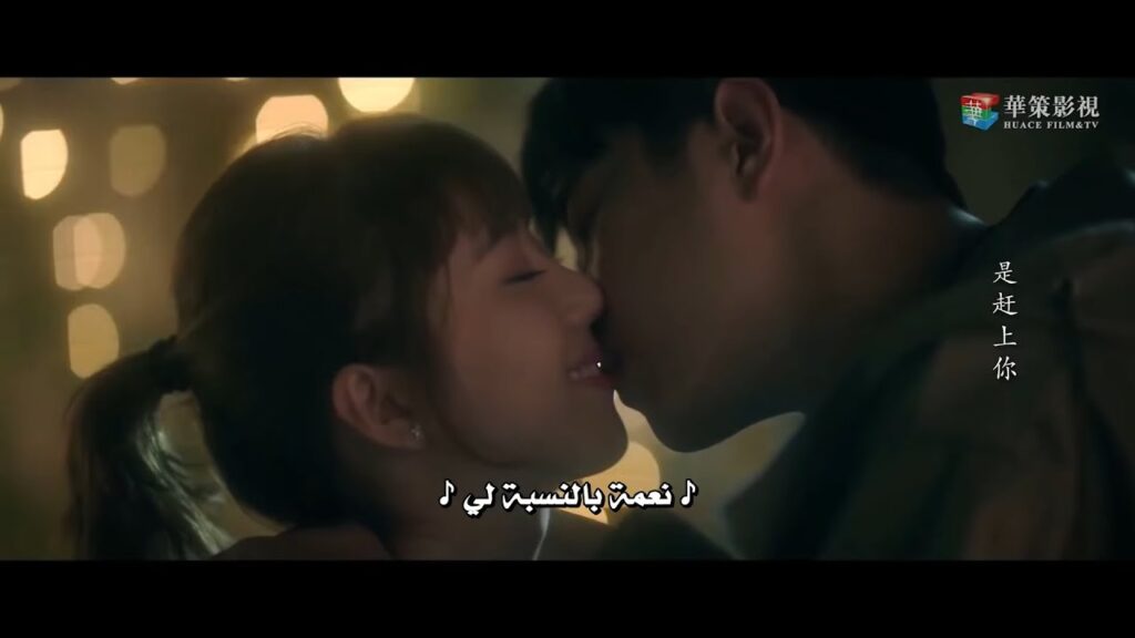 رُومانسية “هان تشي” في طلب الزواج من نوانوان💔من مسلسل حُبكِ يُنيرني” “My Love, Enlighten Me” رُومانسية "هان تشي" في طلب الزواج من نوانوان💔من مسلسل حُبكِ يُنيرني" "My Love, Enlighten Me"