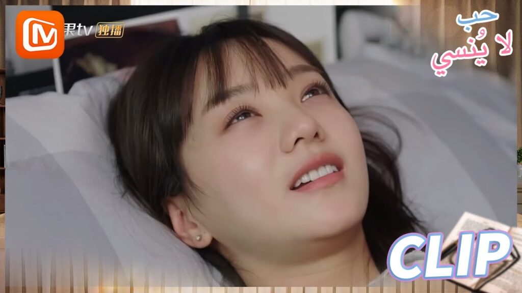 أريدك أن تكوني أمي | حب لا ينسي   MangoTV Arabic | Unforgettable Love