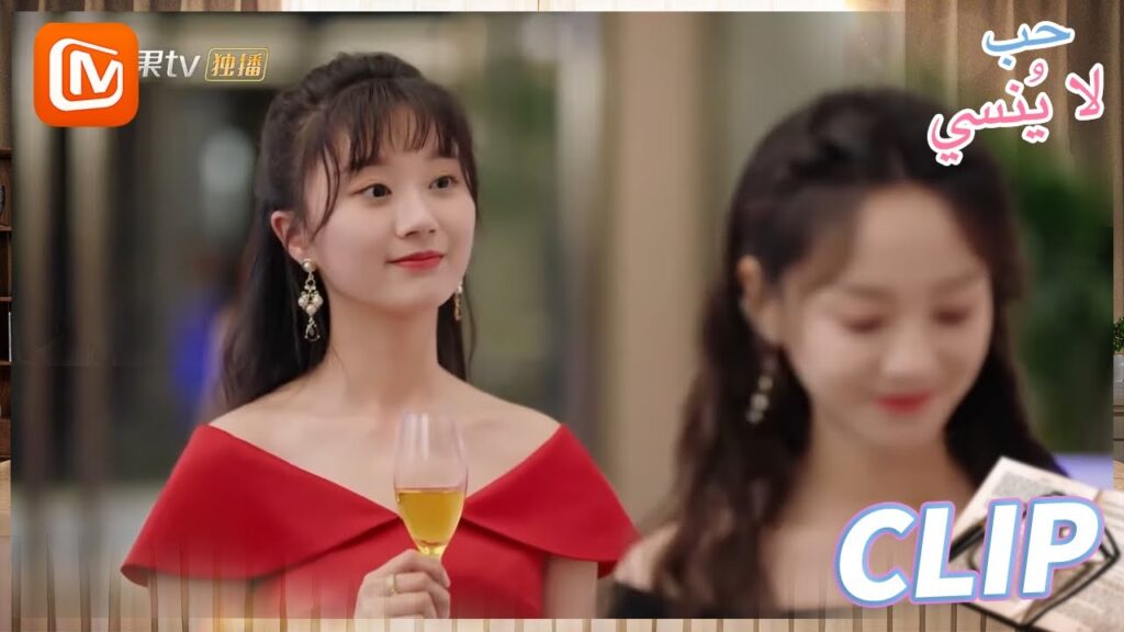 مفاجأة للجميع | حب لا ينسي   MangoTV Arabic | Unforgettable Love