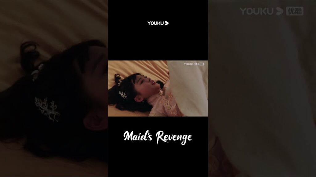 "انتقام الخادمة"｜تم تحفيز تيان يي وإجباره على تقبيل تينغ ياو!｜Maid's Revenge｜YOUKU