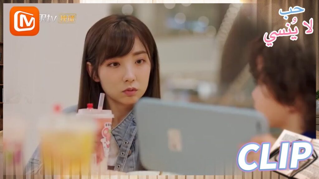 قبيحة من الداخل | حب لا ينسي   MangoTV Arabic | Unforgettable Love