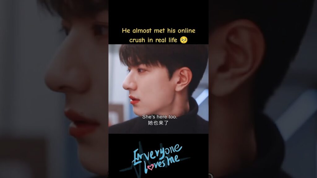 لقد كاد أن يقابل سحقه عبر الإنترنت في الحياة الواقعية🥺 #الجميع_يحبني #EveryoneLovesMe​ #youku