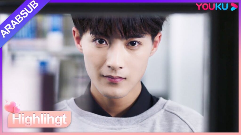 "أحبك بهدوء"｜دعوة التاريخ من الرجل الوسيم تجعل الفتاة تغمرها السعادة!｜مسلسل رومانسي｜YOUKU