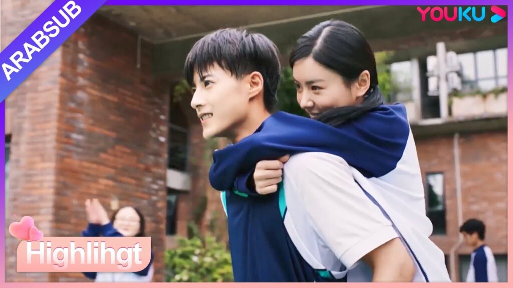 “أحبك بهدوء”|احتضنت الفتاة عندما قابلت عشب المدرسة لأول مرة!|مسلسل رومانسي في حرم جامعي للشباب|YOUKU "أحبك بهدوء"|احتضنت الفتاة عندما قابلت عشب المدرسة لأول مرة!|مسلسل رومانسي في حرم جامعي للشباب|YOUKU