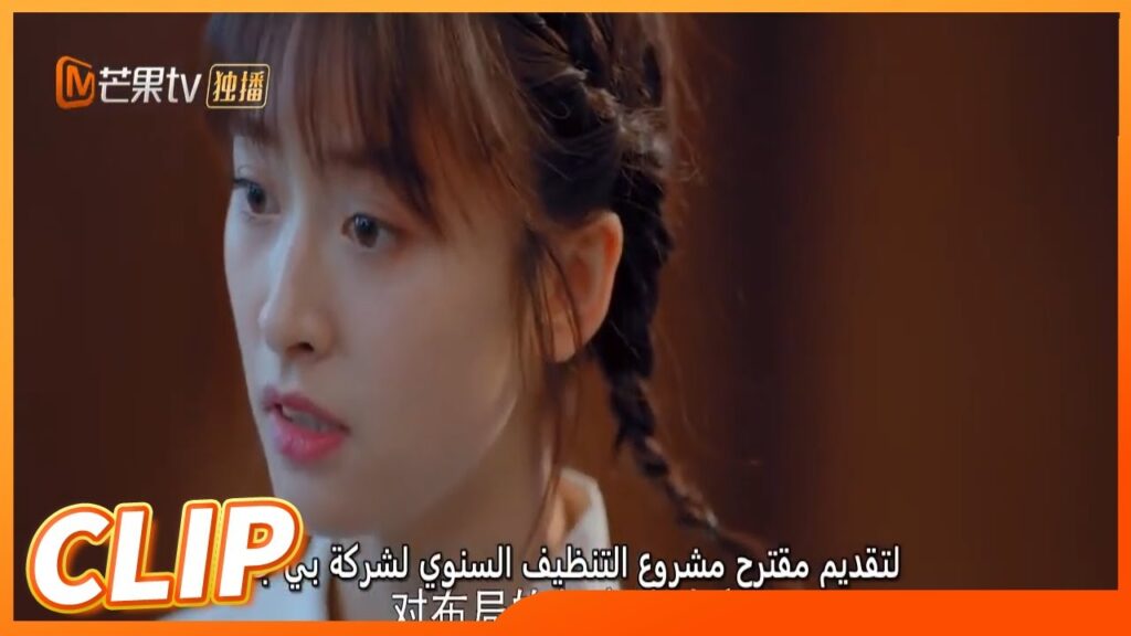 واقفة في ضهرك | استخدم دعابة موهبتي  Use For My Talent ا  MangoTV Arabic