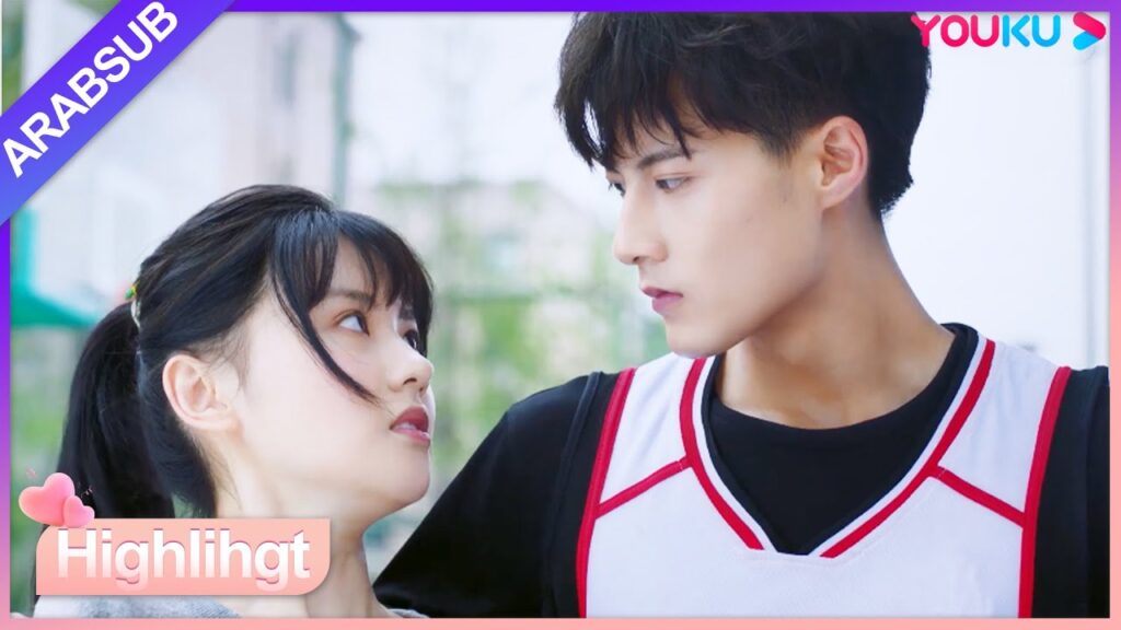 "أحبك بهدوء"｜فتاة ترمي في أحضان رجل وسيم لديها سحق｜المسلسل الرومانسي في الحرم الجامعي للشباب｜YOUKU