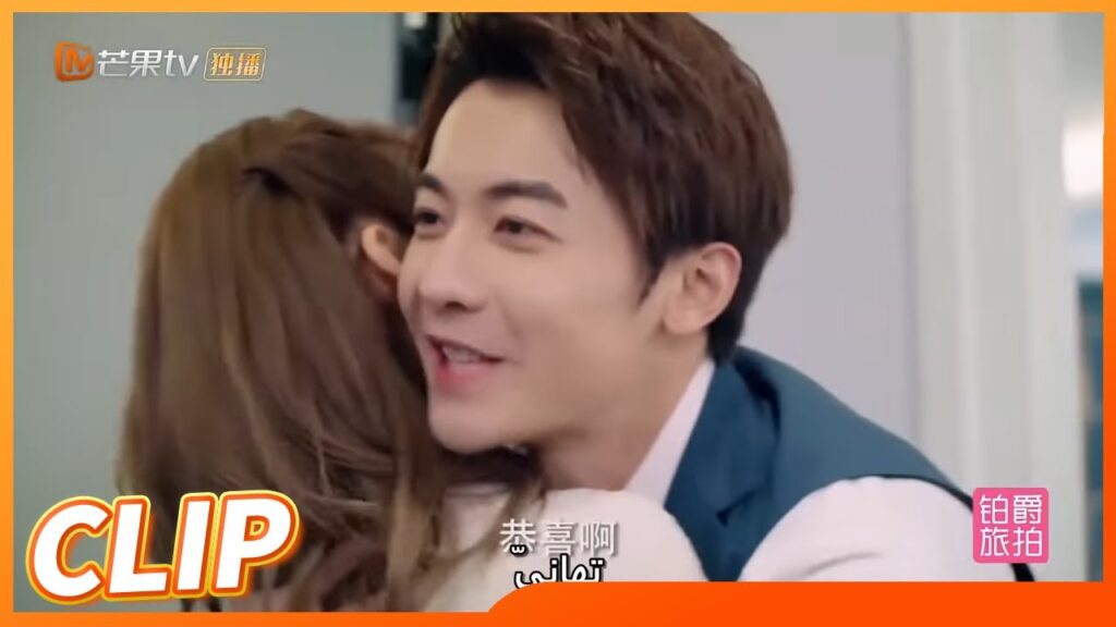 سأصبح أب | سيطرة الحب Well-Dominated Love ا MangoTV Arabic سأصبح أب | سيطرة الحب Well-Dominated Love ا MangoTV Arabic