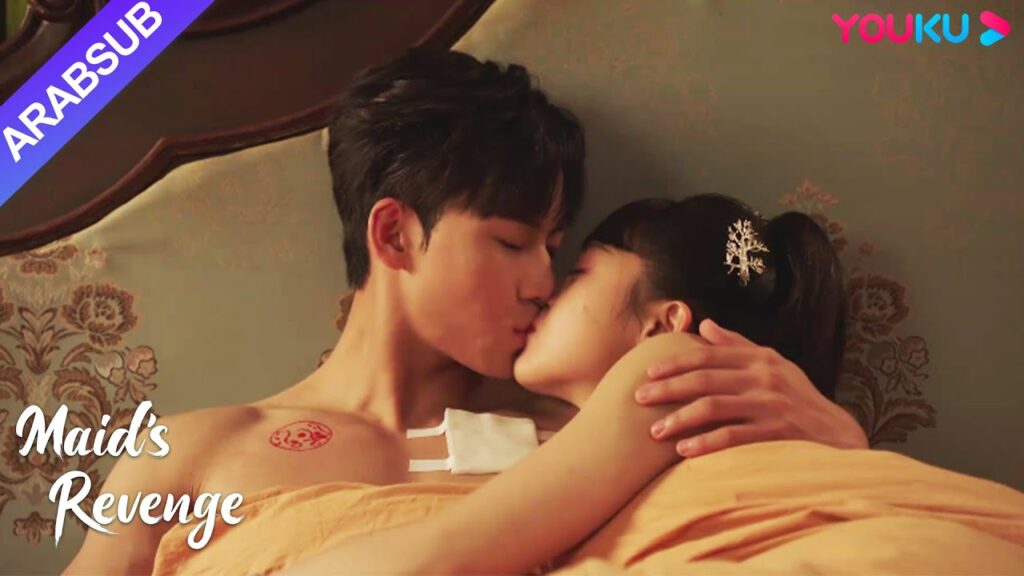 "انتقام الخادمة"｜الحلقة الإضافية 3 ｜أعلنت دونغ تينغ ياو أن فانغ تيان يي كان ملكها｜مسلسل حب｜YOUKU