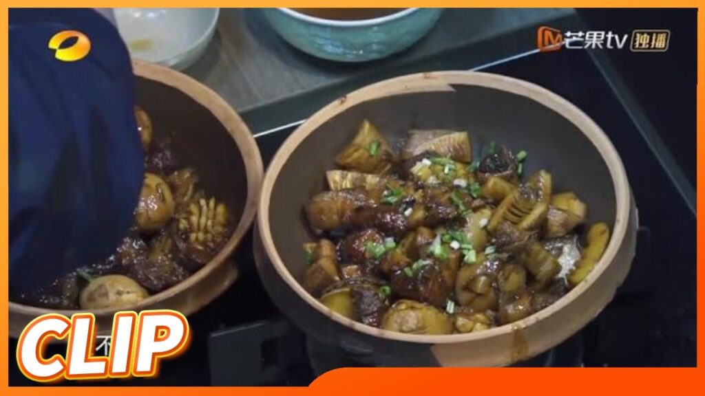 الوليمة الأخيرة | العودة للحقل 丨Back to Fieldالحلقة 9 | الجزء 5 | MangoTV Arabic الوليمة الأخيرة | العودة للحقل 丨Back to Fieldالحلقة 9 | الجزء 5 | MangoTV Arabic