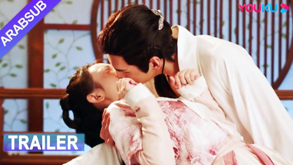 “العروس المباركة”|فتاة مرحة تخطط للهروب من الزواج، السيد اللطيف من الخارج والشر من الداخل يطارد حبه "العروس المباركة"|فتاة مرحة تخطط للهروب من الزواج، السيد اللطيف من الخارج والشر من الداخل يطارد حبه