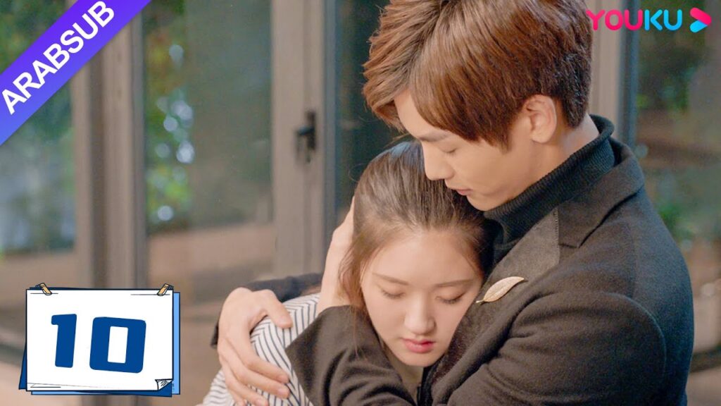 "أسمعك"｜الحلقة 10｜تشاو لو سي / وانغ يي لون｜مسلسل رومانسي｜YOUKU