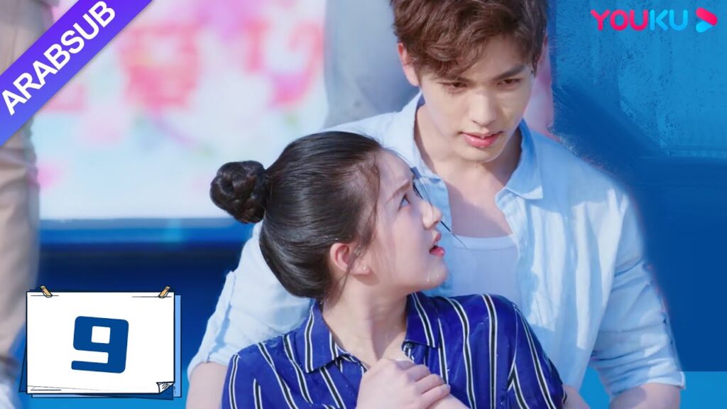 “أسمعك”|الحلقة 09|تشاو لو سي / وانغ يي لون|مسلسل رومانسي|YOUKU "أسمعك"|الحلقة 09|تشاو لو سي / وانغ يي لون|مسلسل رومانسي|YOUKU