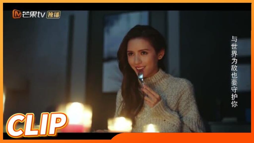 أحببتك منذ اللحظة الأولي | الحب الشديد  Intense Love ا MangoTV Arabic