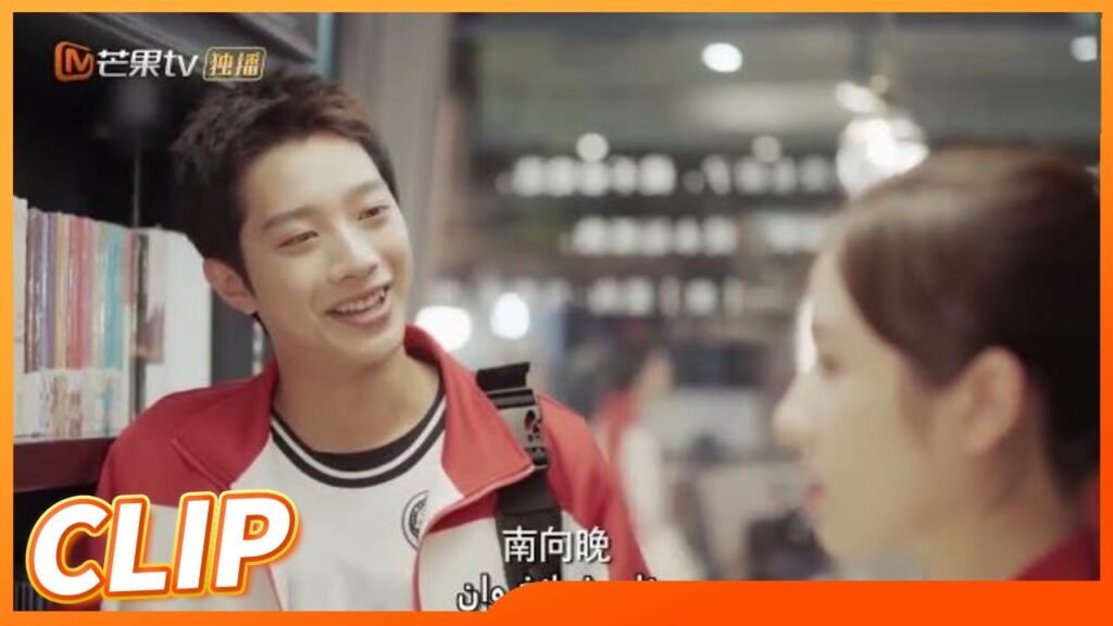 شغفي في الحياة |  لا تزعج تعليمي  Don't Disturb My Study ا MangoTV Arabic