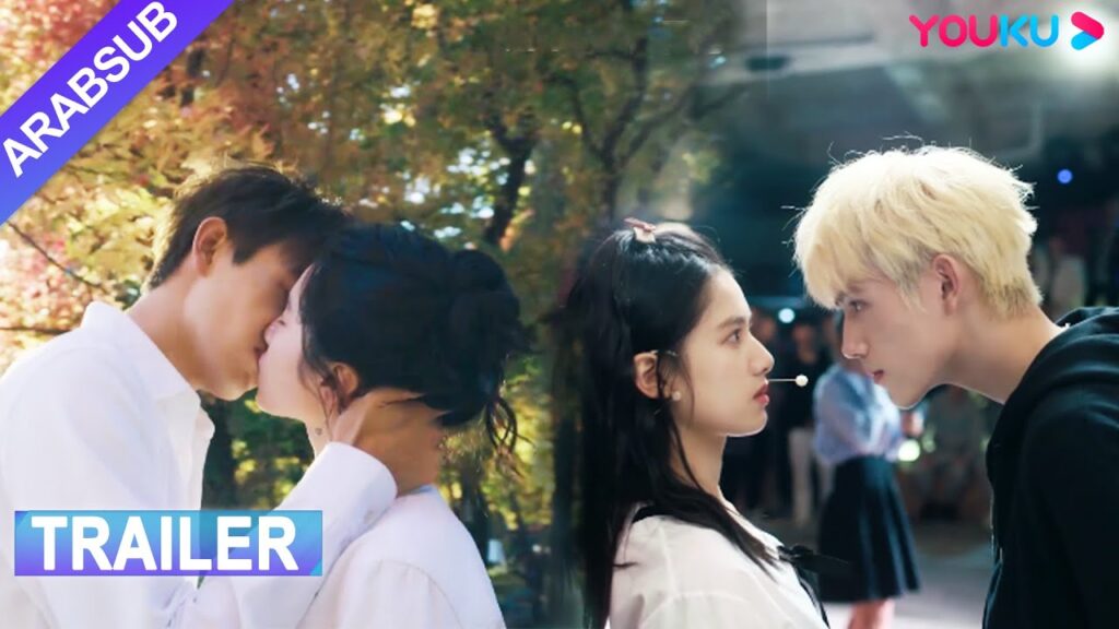 “ولاعة وأميرة”|جاءت نسخة الحب النقي للإعلان المسبق! الفتاة المطيعة وقعت في حب الفتى الجامعي التعسفي "ولاعة وأميرة"|جاءت نسخة الحب النقي للإعلان المسبق! الفتاة المطيعة وقعت في حب الفتى الجامعي التعسفي