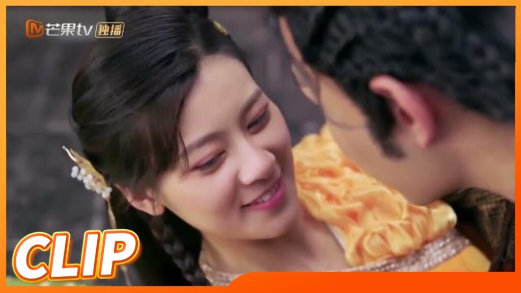 هل أبدو بهذا القبح؟ | رومانسية هوا رونغ  The romance of hua rong ا MangoTV Arabic