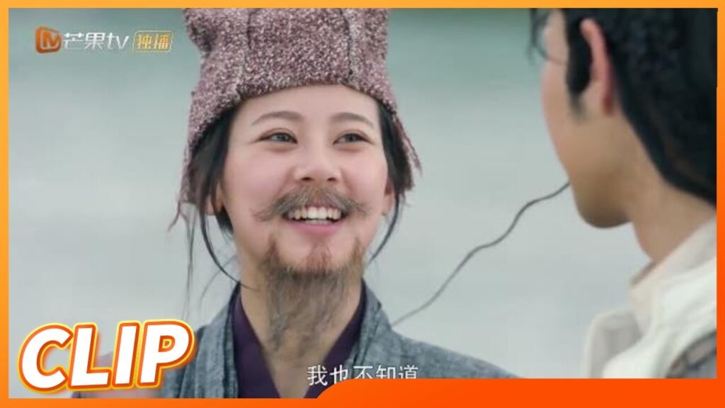 خطة عشب النهر | رومانسية هوا رونغ  The romance of hua rong ا MangoTV Arabic