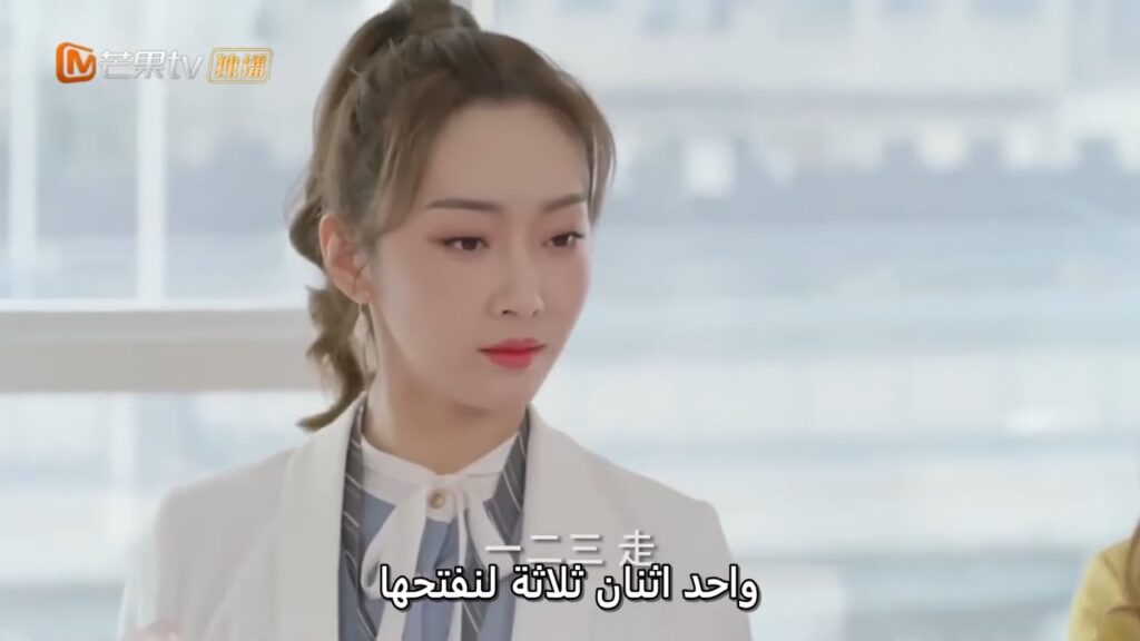 هدية تخطف الأنظار | سيطرة الحب MangoTV Arabic | Well-Dominated Love هدية تخطف الأنظار | سيطرة الحب MangoTV Arabic | Well-Dominated Love