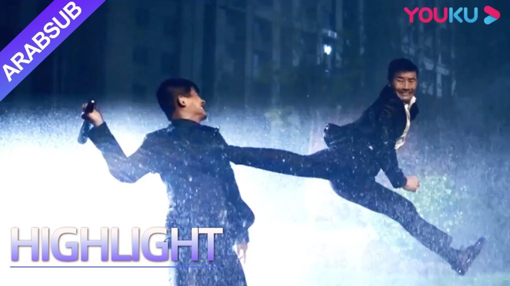 “مدينة الفوضى”|City Of Chaos|قُتل أخي الصالح من قبل الآخرين، يه لونغ حزين القلب!|YOUKU "مدينة الفوضى"|City Of Chaos|قُتل أخي الصالح من قبل الآخرين، يه لونغ حزين القلب!|YOUKU