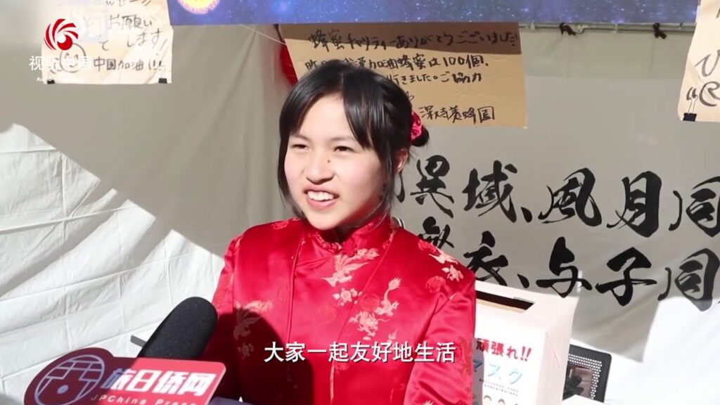 فل نبقي أقوياء اليابان فيروس كورونا - Covid-19