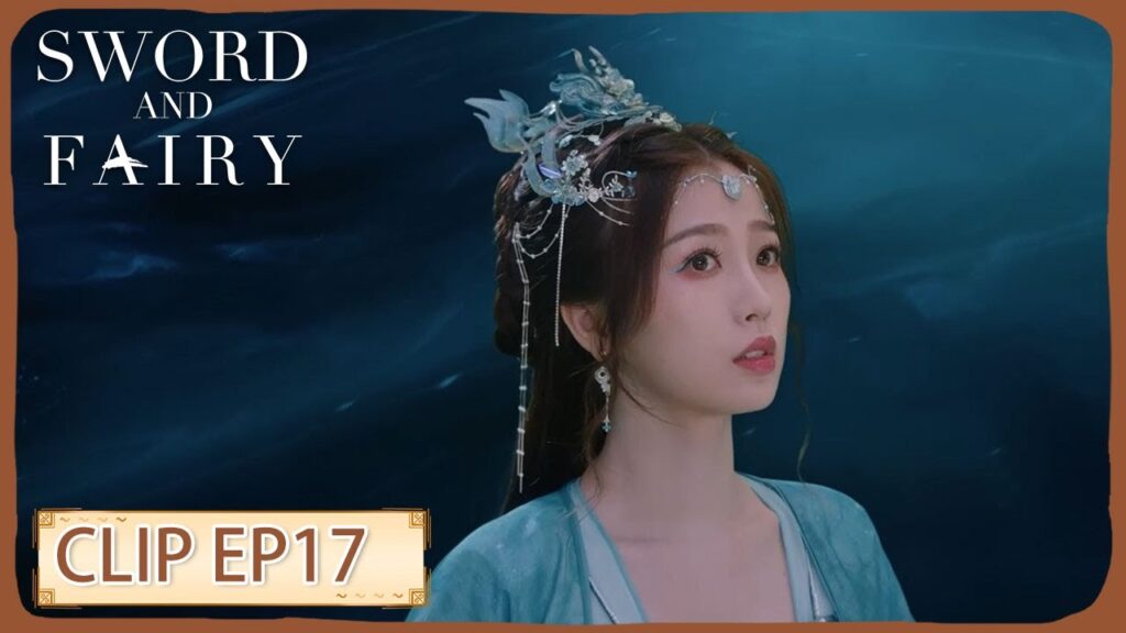 لا وجود لهو شنغ، دخلت يويه تشي في وعي تشو يو وعلمت بذلك ! | مقطع من الحلقة 17"السيف والجميلة |WeTV