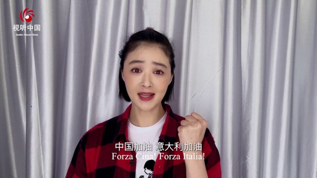 فل نبقي أقوياء إيطاليا فيروس كورونا - Covid-19