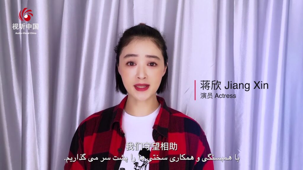 فل نبقي أقوياء إيران  فيروس كورونا - Covid-19