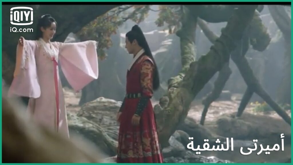 من الواضح انى احتاجك | كليبات أميرتى الشقية My Sassy Princess الحلقة 6 | iQiyi Arabic
