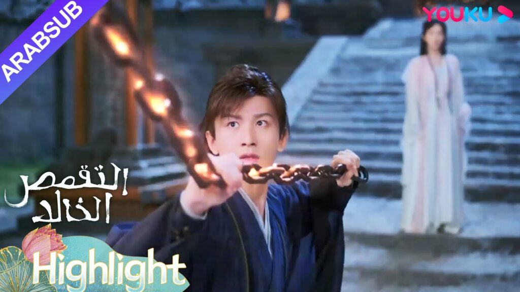 “التقمص الخالد”|تم الكشف عن مؤامرة القائد، وقام تانغ تشو بإعدامه بيديه!|YOUKU "التقمص الخالد"|تم الكشف عن مؤامرة القائد، وقام تانغ تشو بإعدامه بيديه!|YOUKU