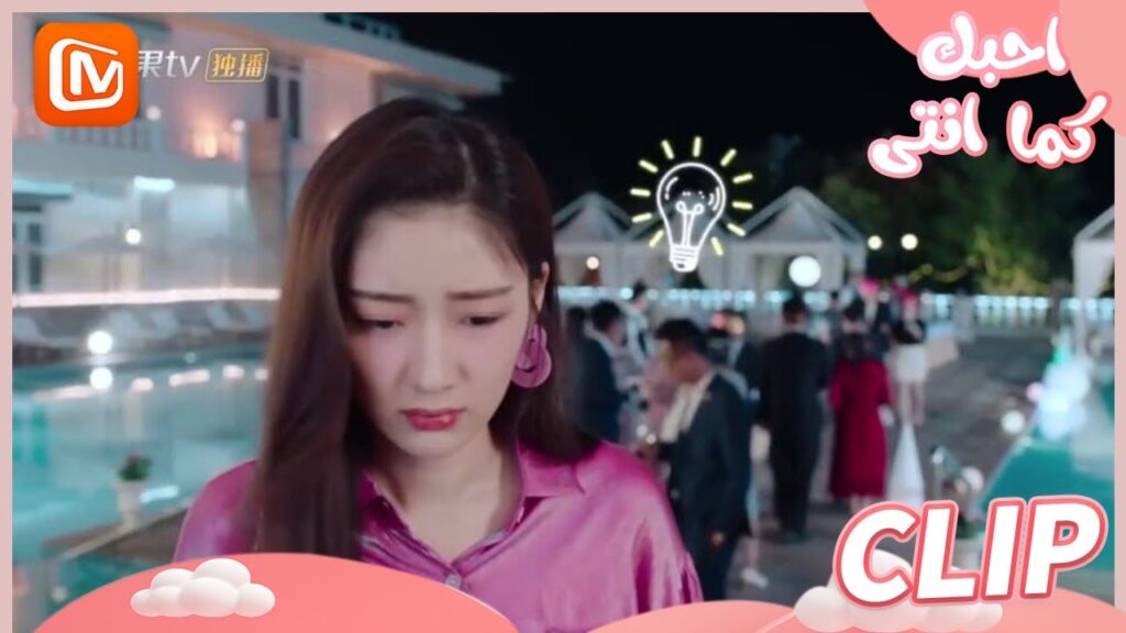 الطعام يغريني بشدة | أحبك كما انتيMangoTV Arabic | Love The Way You Are الطعام يغريني بشدة | أحبك كما انتيMangoTV Arabic | Love The Way You Are