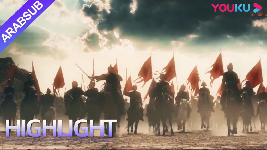 المشهد عظيم! مائة ألف تعزيزات تأتي للإنقاذ!｜YOUKU