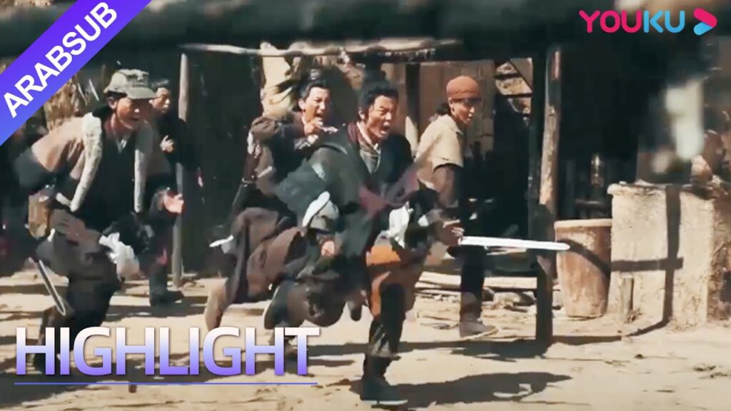 لا يصدق! عشرة أشخاص يقاتلون في الواقع ضد مدينة واحدة!|YOUKU لا يصدق! عشرة أشخاص يقاتلون في الواقع ضد مدينة واحدة!|YOUKU