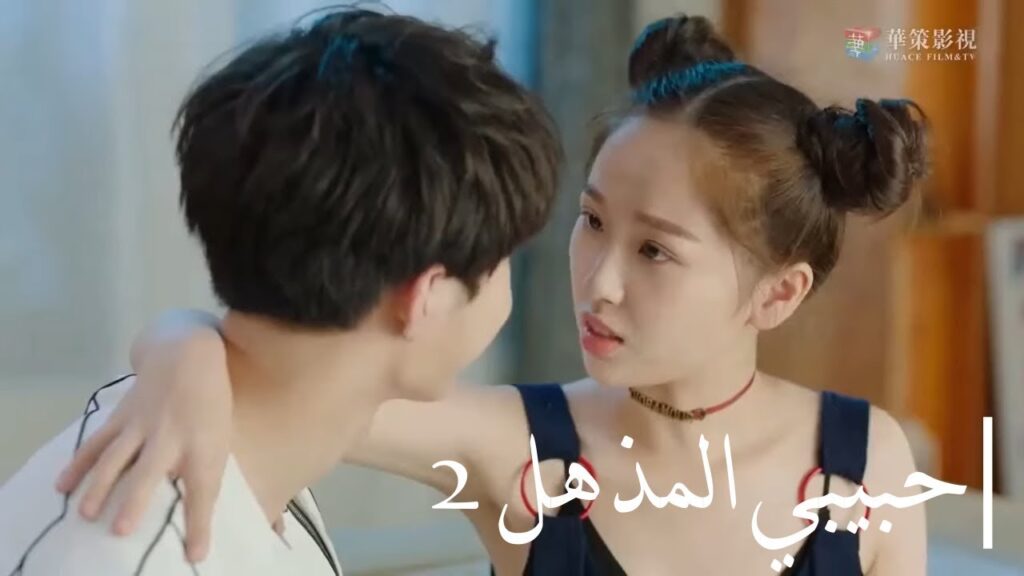 لطافة السيد اسفنج وهو متحمس ليكون أب التوأمين لبطلتنا "شو شين يو" من مسلسل "حبيبي المذهل الجزء 2"