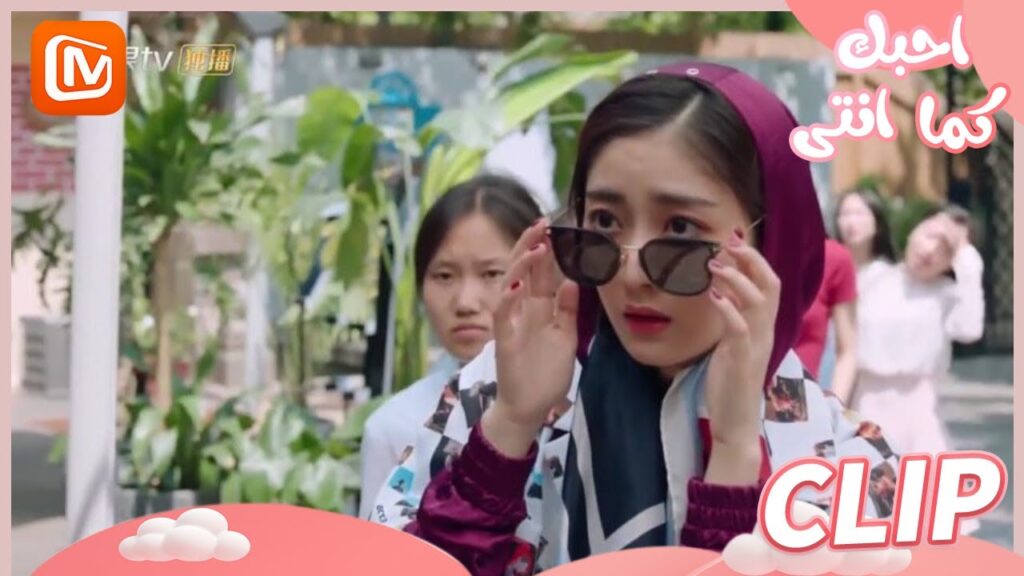 تتنكر لأجل وجبة أخري | أحبك كما انتي MangoTV Arabic | Love The Way You Are تتنكر لأجل وجبة أخري | أحبك كما انتي MangoTV Arabic | Love The Way You Are