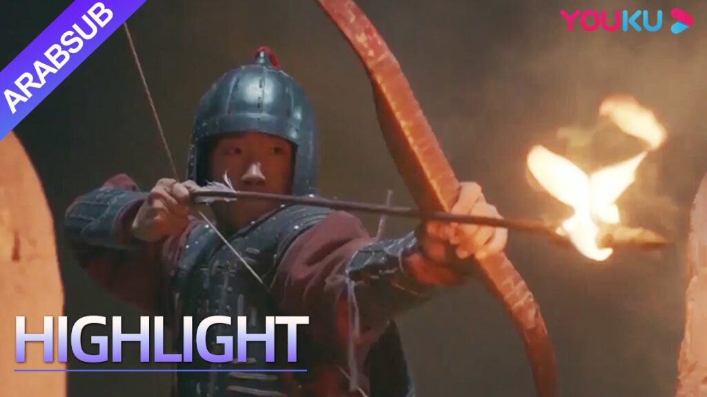 جنود الليل قادمون ودماء الأسلحة الساخنة والباردة تصطدم!｜YOUKU