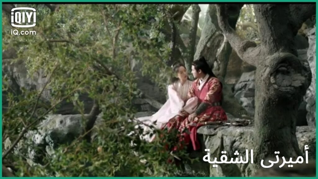 اريد وعد منك | كليبات أميرتى الشقية My Sassy Princess الحلقة 6 | iQiyi Arabic
