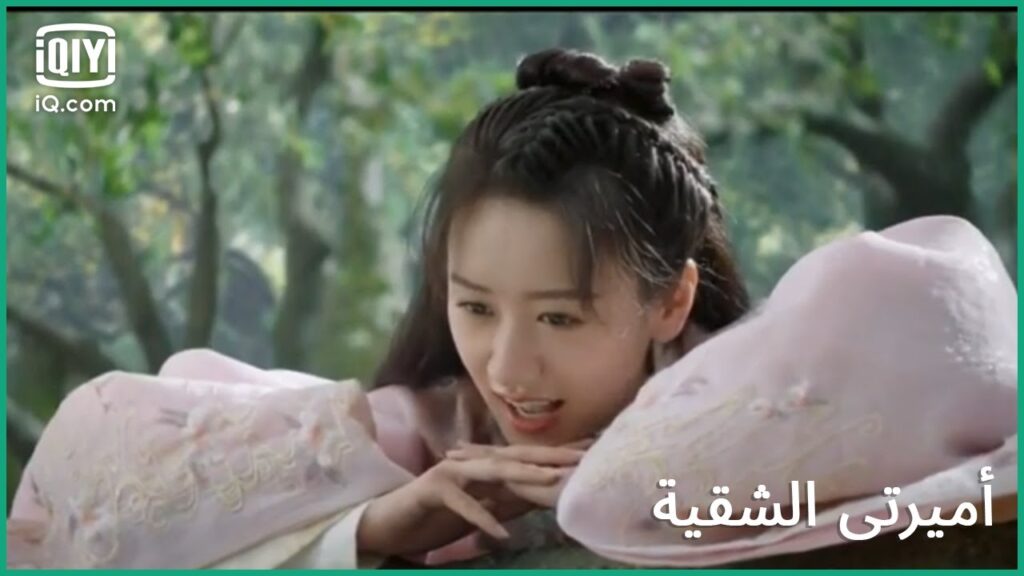 لحظات من القرب | كليبات أميرتى الشقية My Sassy Princess الحلقة 6 | iQiyi Arabic