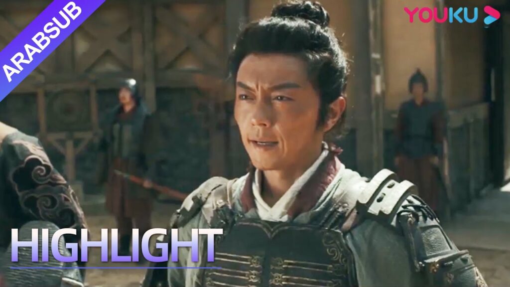 لحظة شديدة! استعاد الرجل كل رجاله بعدو واحد وعشرة|YOUKU لحظة شديدة! استعاد الرجل كل رجاله بعدو واحد وعشرة|YOUKU