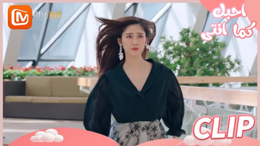 تحول غريب | أحبك كما انتيMangoTV Arabic | Love The Way You Are تحول غريب | أحبك كما انتيMangoTV Arabic | Love The Way You Are