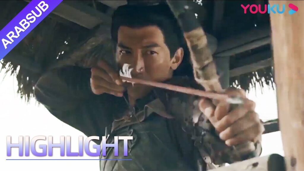 رجل يخيف 20.000 من جنود العدو بسهم واحد!｜YOUKU