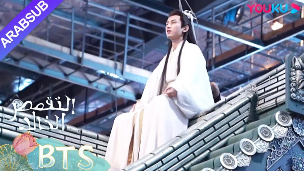 “التقمص الخالد”| ….ينغ يوان بالإضافة لكونه حاكما هو أيضاً|YOUKU "التقمص الخالد"| ....ينغ يوان بالإضافة لكونه حاكما هو أيضاً|YOUKU