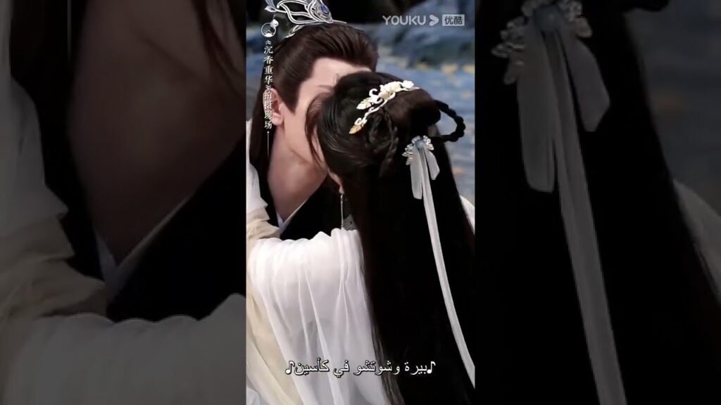 "التقمص الخالد"｜يانغ تسي وتشنغ يي يلعبان سكران في دي يا｜YOUKU