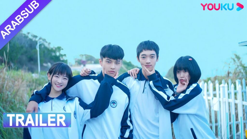 "عند كونك شابا"｜معاينة الشخصية، يرافقك خمسة أشخاص في مدينة ما تانغ للضحك على الشباب｜مسلسل رومانسي